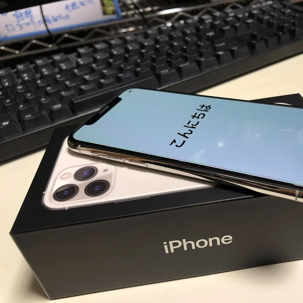 iPhone 11 Pro