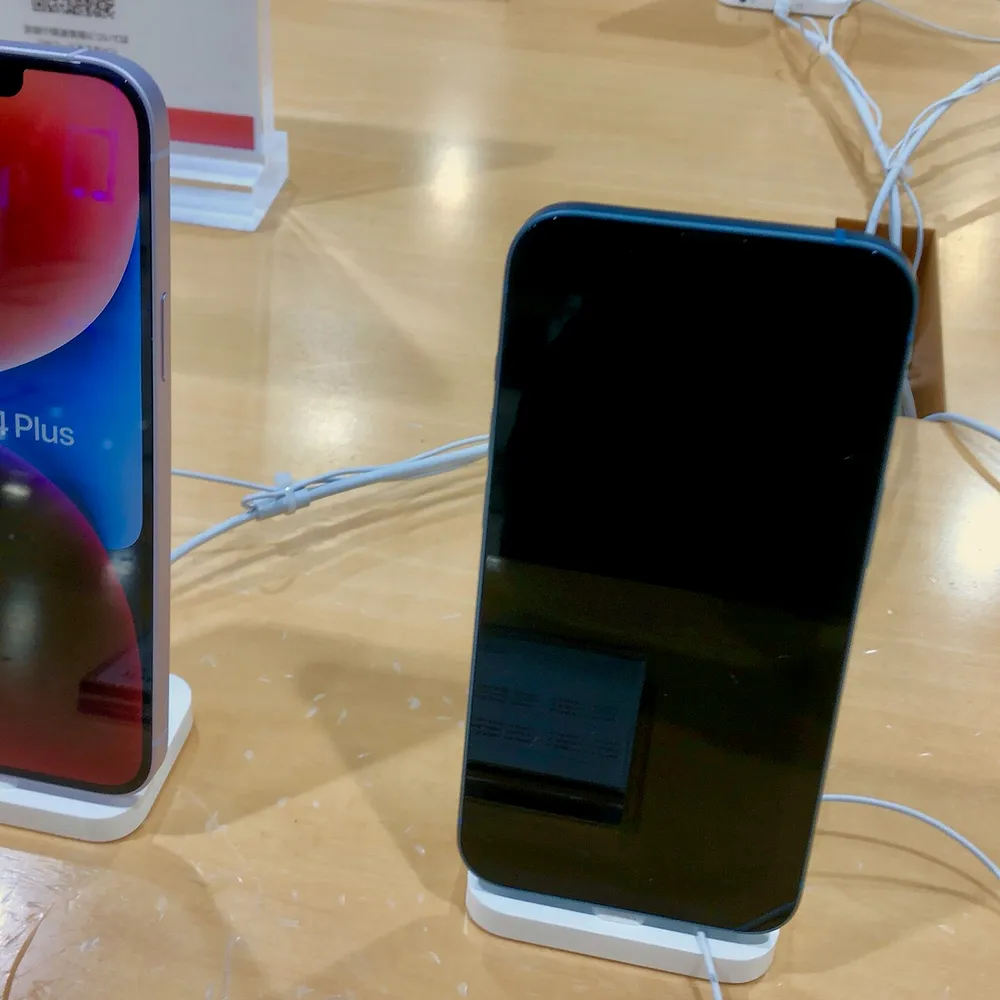 iPhone 14 Plus